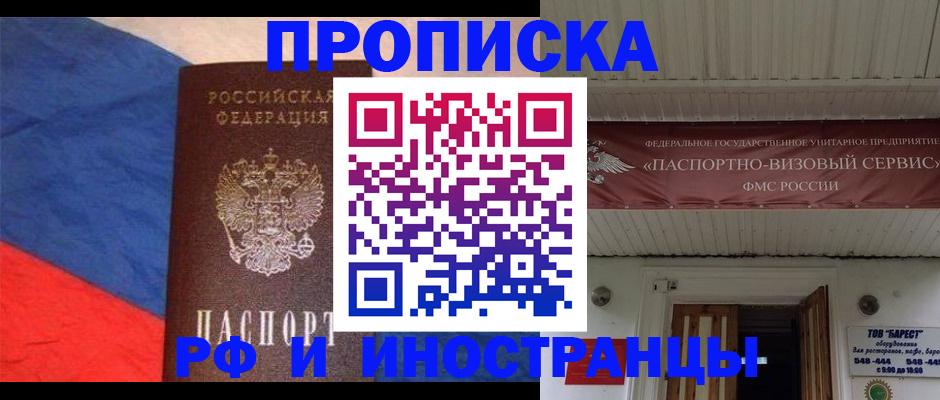 форма 3 в Вяземском